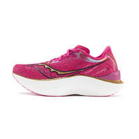 saucony 索康尼 Endorphin Pro 啡鵬 3 男子跑鞋 火龍配色 41