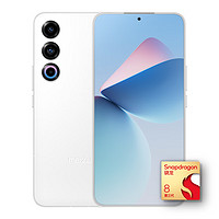 MEIZU 魅族 21 5G手机 12GB+256GB 热爱白