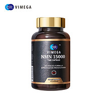 vimega NMN 15000 β-煙酰胺單核苷酸NAD+補(bǔ)充劑  60粒裝