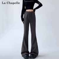  2024春季新款！La Chapelle 拉夏贝尔高腰休闲抽绳款微喇裤 2款3色