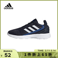 adidas 阿迪达斯 跑步鞋男女款青少年鞋缓震舒适耐磨防撞运动鞋AH2627 FV9600 28