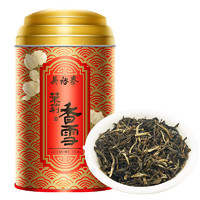 吳裕泰 茉莉花茶 濃香特種茶葉 茉莉香雪+香茗  共2罐180g