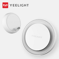 Yeelight 易來 插電感應夜燈 暖光+光控+感應