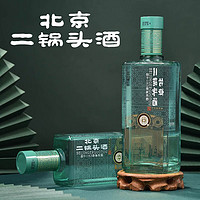 YONGFENG 永豐牌 二鍋頭 清香型  華章系列 碧水華章  42度  500ml