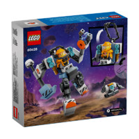 LEGO 乐高 积木60428太空机甲6岁+男孩儿童玩具生日礼物上新