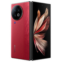 vivo X Fold2/xfold2 5G新品手機 華夏紅12+256G 官方標配