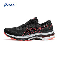 ASICS 亞瑟士 GEL-SUPERION 5 女子穩(wěn)定支撐跑鞋 1012B221