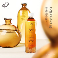 HEYTEA 喜茶 先入會：喜茶（HEYTEA）空茶 水仙烏龍茶0糖0卡原味茶飲料500ml*15瓶整箱