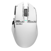 Dareu 達(dá)爾優(yōu) A980Pro Max 三模藍(lán)牙鼠標(biāo) DPI 6400