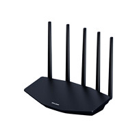 TP-LINK 普聯(lián) BE5100 雙頻5100M 家用千兆Mesh無線路由器 Wi-Fi 7