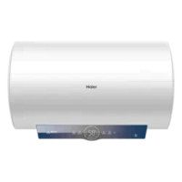 Haier 海爾 EC6001-ME3U1 電熱水器 2200W 60L