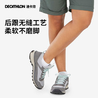 DECATHLON 迪卡儂 女款戶外登山鞋 8851457