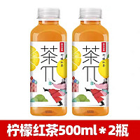 農夫山泉 茶派π茶飲料茶兀蜜桃烏龍900ml*12瓶500ml檸檬紅茶混裝 檸檬紅茶900ml2瓶