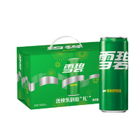 Fanta 芬達 可口可樂 雪碧?sprite 檸檬味汽水?碳酸飲料?330ml*15摩登罐? 禮盒裝