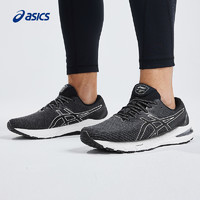 ASICS 亞瑟士 GT-2000 10 男子跑鞋 1011B185