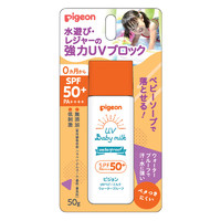 Pigeon 貝親 嬰兒防曬霜 SPF50+ 50g