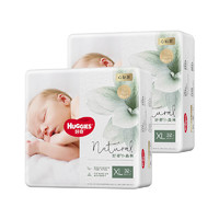 HUGGIES 好奇 心鉆裝小森林 紙尿褲 XL64片