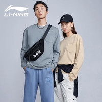 LI-NING 李寧 長袖衛(wèi)衣經(jīng)典t恤