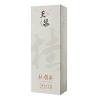 桂順齋 核桃酥 300g