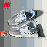 new balance 男鞋女鞋nb327 元祖灰/ MS327LAB-D