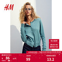 H&M 女裝針織衫氣質(zhì)氛圍感上衣短款開(kāi)衫空調(diào)衫0579541 綠色 165/96A