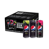 pepsi 百事 可乐 无糖混入 （原味330ml*8罐+树莓味330ml*6罐+青柠味330ml*6罐）