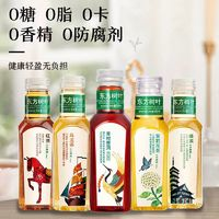 東方樹(shù)葉 農(nóng)夫山泉東方樹(shù)葉500ml*10瓶裝茶飲料茉莉花茶烏龍茶青柑普洱茶