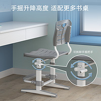 YUCAI 育才 儿童学习椅 免安装34-44cm升降 3D软垫款