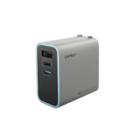 CukTech 酷態(tài)科 AD653C 氮化鎵充電器 USB-A/雙Type-C 65W