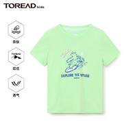 TOREAD kids 兒童T恤