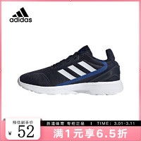 adidas 阿迪達(dá)斯 勝道運(yùn)動(dòng)ADIDAS KIDS(阿迪小青少年)青少年鞋秋季跑步鞋 FV9600 28