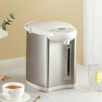 Midea 美的 MK-SP50Colour201Pro 電熱水瓶 5L