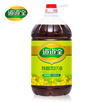 道道全 非转 特香菜籽油4L