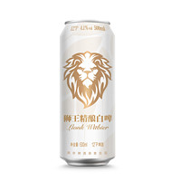 LION 獅王 啤酒 獅王精釀啤酒 12度 500ml德式白啤酒 12瓶