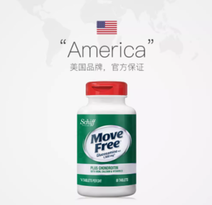 百億補貼！Move Free 益節(jié) 高鈣氨糖軟骨素鈣片 80粒