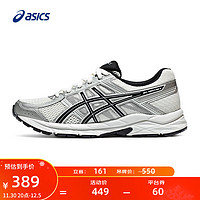 ASICS 亞瑟士 女鞋舒適透氣跑步鞋緩震回彈跑鞋運(yùn)動鞋 GEL-CONTEND 4 白色/銀色 38碼