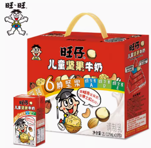 百億補(bǔ)貼！Want Want 旺旺 旺仔牛奶兒童堅(jiān)果牛奶125ml*16盒