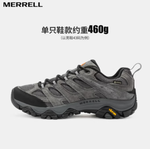 MERRELL 邁樂 MOAB 2 GTX 男子徒步鞋 J65461 咖啡 40