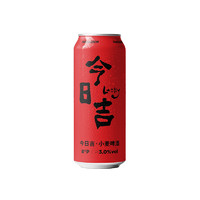 PANDA BREW 熊貓精釀 啤酒 德式小麥白啤原漿啤酒 500ML*6瓶 紅罐宴會(huì)慶祝送禮