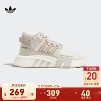 adidas 阿迪達斯 休閑運動鞋 優(yōu)惠商品