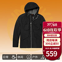 Timberland 連帽防水沖鋒衣男款 A6QK9001