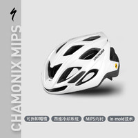 SPECIALIZED 閃電 CHAMONIX MIPS 休閑通勤山地公路自行車騎行頭盔男女 珍珠白(帶帽檐) ASIA L/XL