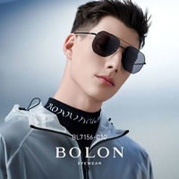 BOLON 暴龙 偏光太阳镜 BL7156