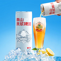 TAISHAN 泰山啤酒 原漿10度干啤330ml*24聽整箱裝