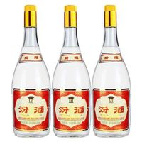 汾酒 黃蓋玻汾 55%vol 清香型白酒