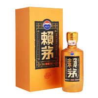 MOUTAI 茅臺(tái) 賴茅 珍藏 53%vol 醬香型白酒 500ml 單瓶裝