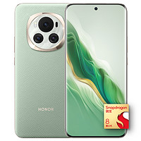 HONOR 榮耀 Magic6 5G智能手機(jī) 16GB+512GB 驍龍8Gen3