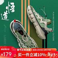 LI-NING 李寧 休閑鞋男女同款2023新款悟道2.3韋德之道時尚百搭運動鞋 土灰綠/兔毛灰/青苔綠-3 38