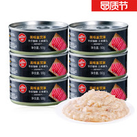 Wanpy 頑皮 貓主食罐頭 金槍魚味 90g*6罐