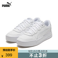 PUMA 彪馬 官方 新款女子厚底休閑鞋 PUMA SKYE 374764 白-白-銀色-淺灰 01 39